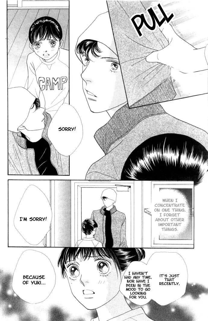 Hana Yori Dango Chapter 34.228 page 8 - Vol.34 Chapter 228