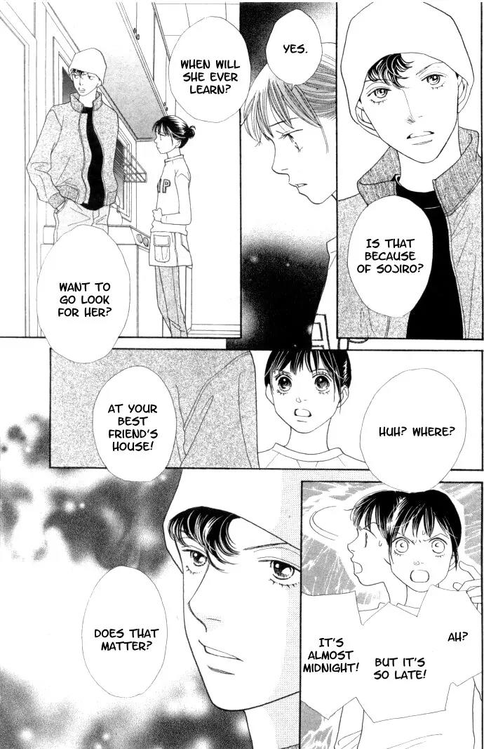 Hana Yori Dango Chapter 34.228 page 9 - Vol.34 Chapter 228