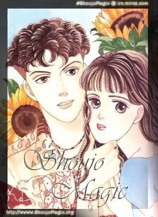 Hana Yori Dango Chapter 34.229 page 1 - Vol.34 Chapter 229