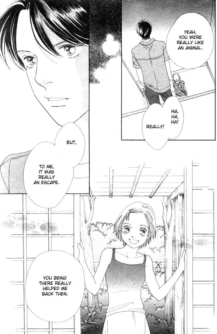 Hana Yori Dango Chapter 34.229 page 12 - Vol.34 Chapter 229