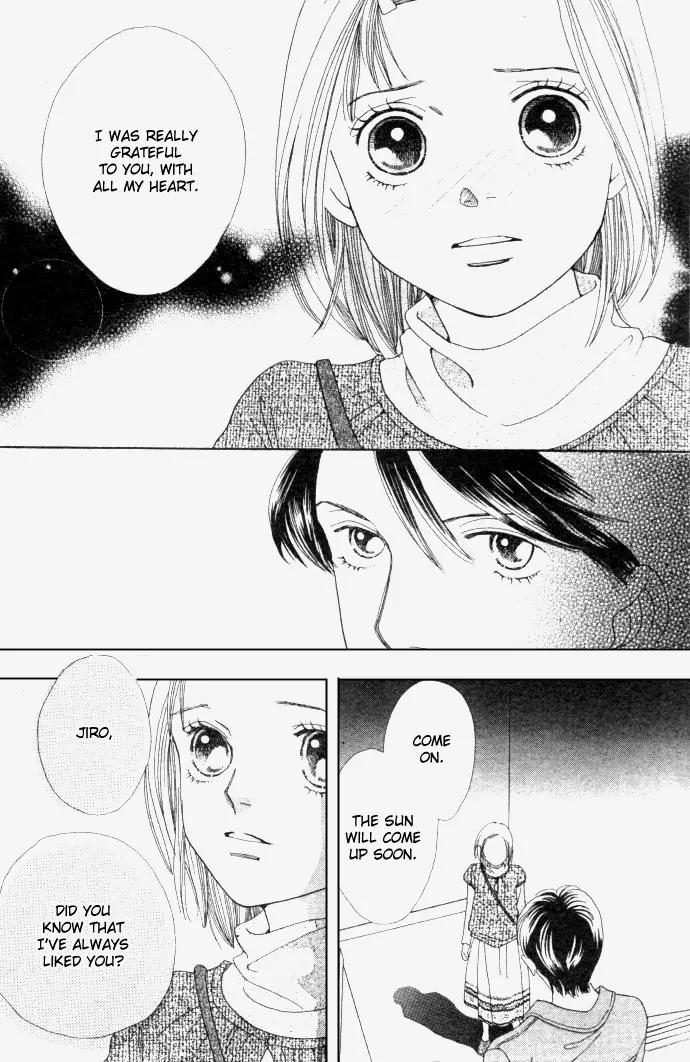 Hana Yori Dango Chapter 34.229 page 13 - Vol.34 Chapter 229