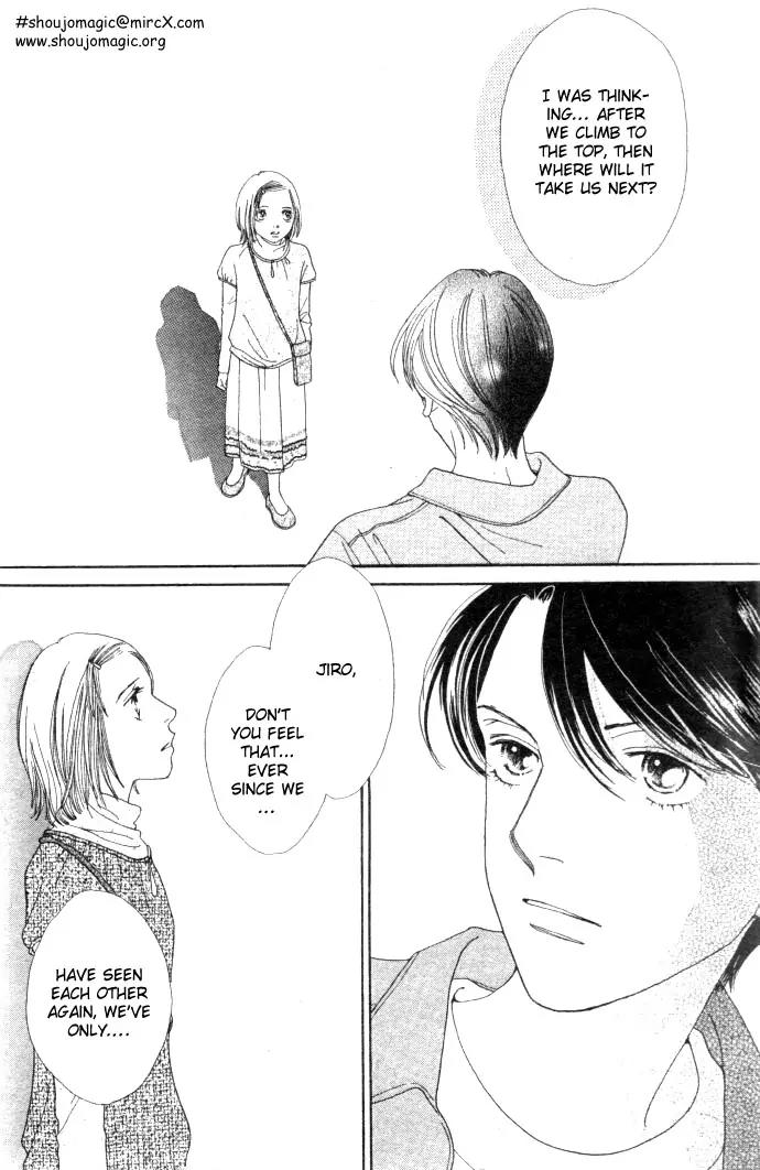 Hana Yori Dango Chapter 34.229 page 15 - Vol.34 Chapter 229