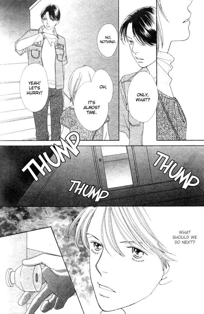 Hana Yori Dango Chapter 34.229 page 16 - Vol.34 Chapter 229