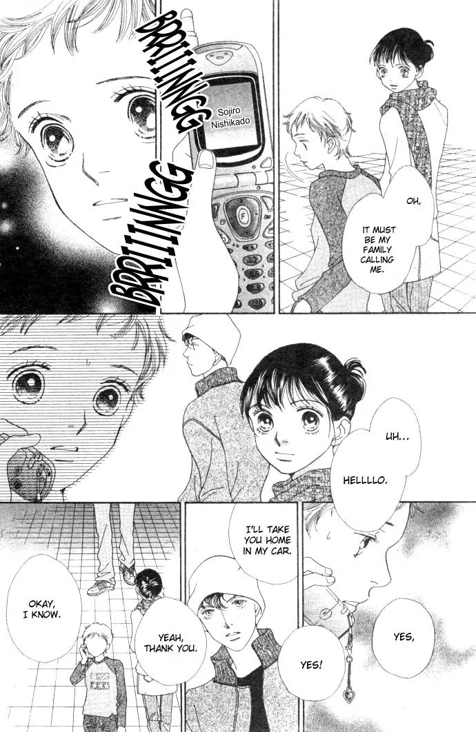 Hana Yori Dango Chapter 34.229 page 19 - Vol.34 Chapter 229