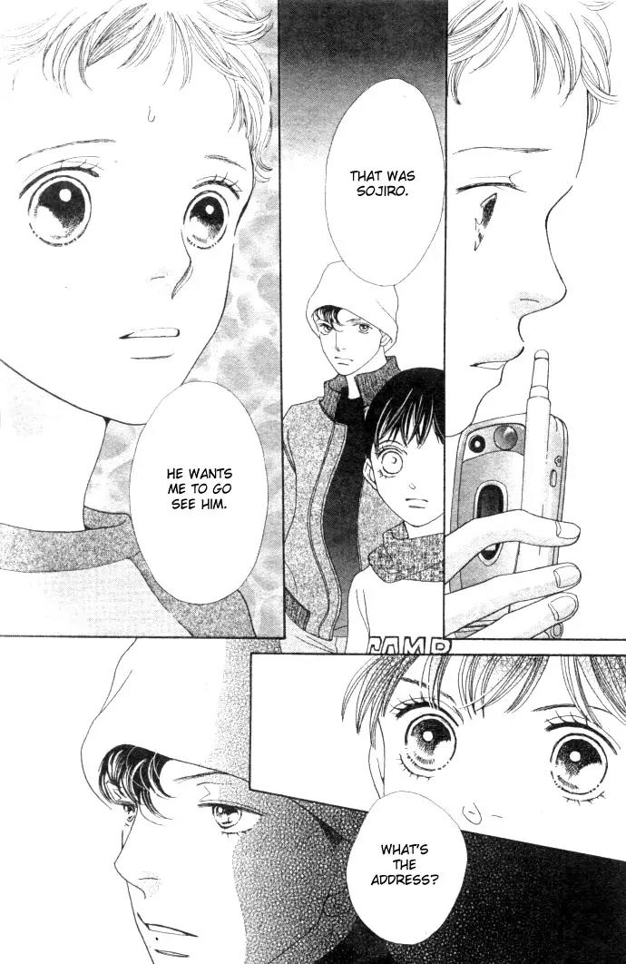 Hana Yori Dango Chapter 34.229 page 20 - Vol.34 Chapter 229