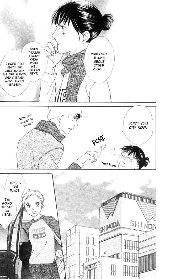 Hana Yori Dango Chapter 34.229 page 23 - Vol.34 Chapter 229
