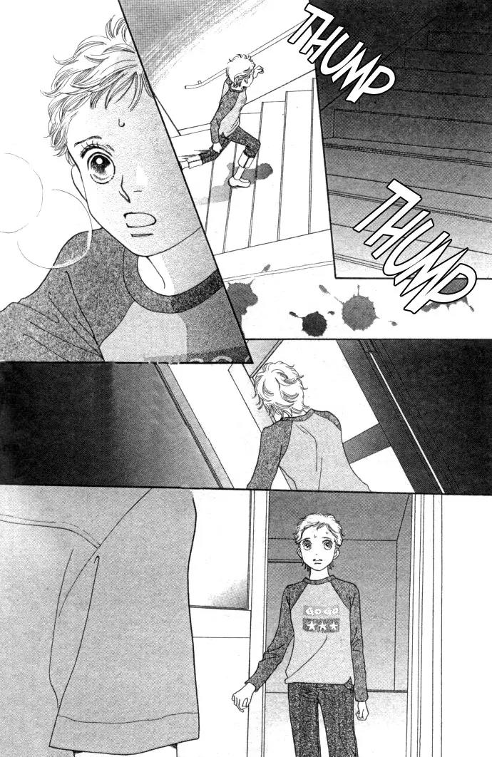 Hana Yori Dango Chapter 34.229 page 24 - Vol.34 Chapter 229