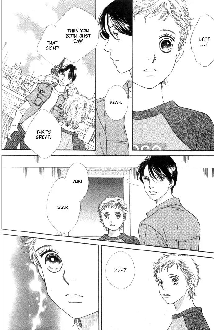 Hana Yori Dango Chapter 34.229 page 26 - Vol.34 Chapter 229