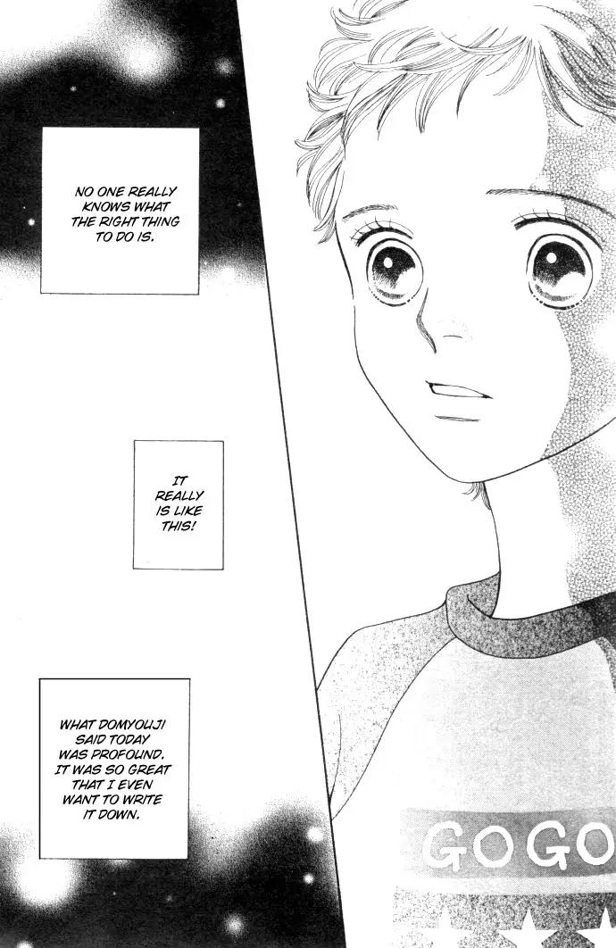 Hana Yori Dango Chapter 34.229 page 27 - Vol.34 Chapter 229