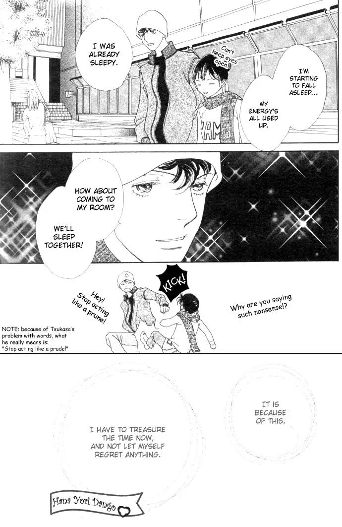 Hana Yori Dango Chapter 34.229 page 28 - Vol.34 Chapter 229