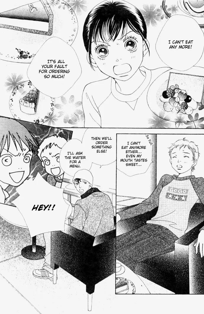 Hana Yori Dango Chapter 34.229 page 4 - Vol.34 Chapter 229