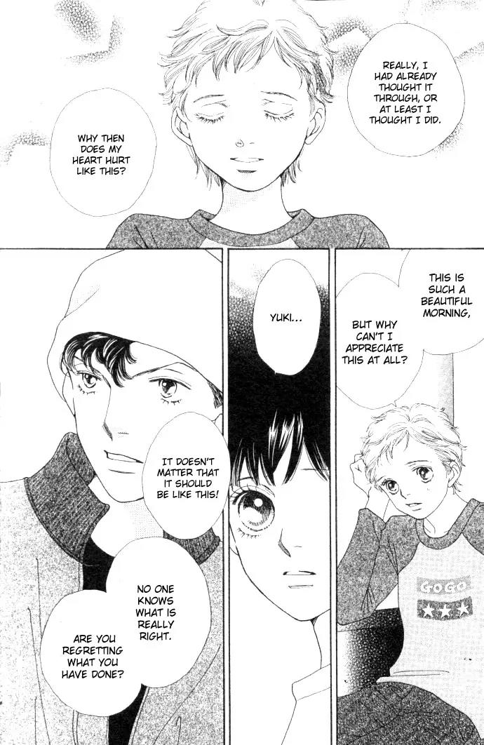 Hana Yori Dango Chapter 34.229 page 6 - Vol.34 Chapter 229