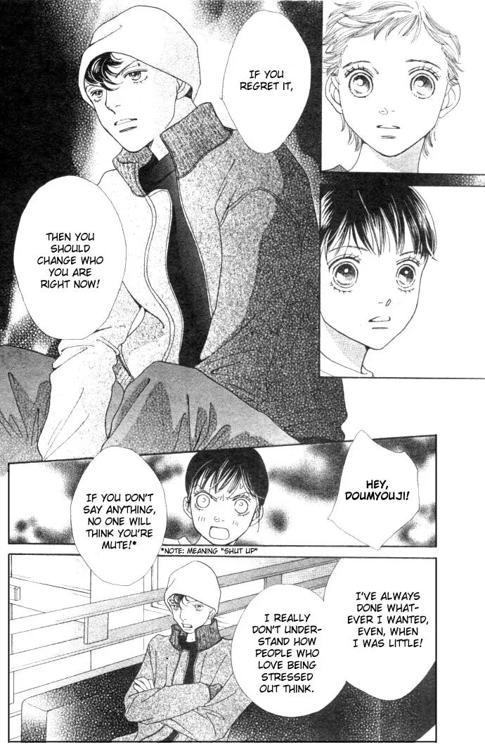 Hana Yori Dango Chapter 34.229 page 7 - Vol.34 Chapter 229