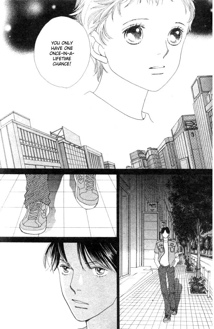 Hana Yori Dango Chapter 34.229 page 8 - Vol.34 Chapter 229