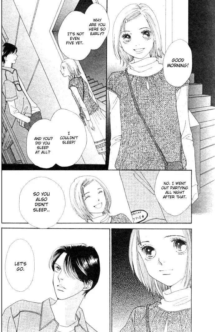 Hana Yori Dango Chapter 34.229 page 9 - Vol.34 Chapter 229