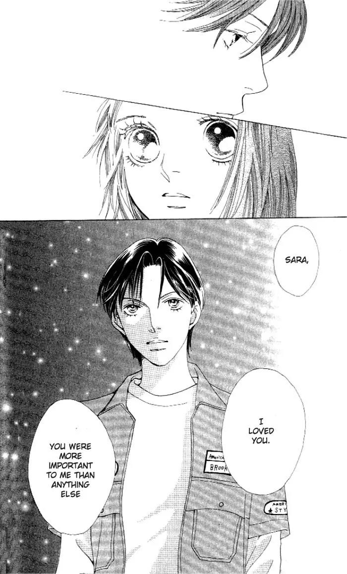 Hana Yori Dango Chapter 35.230 page 10 - Vol.35 Chapter 230