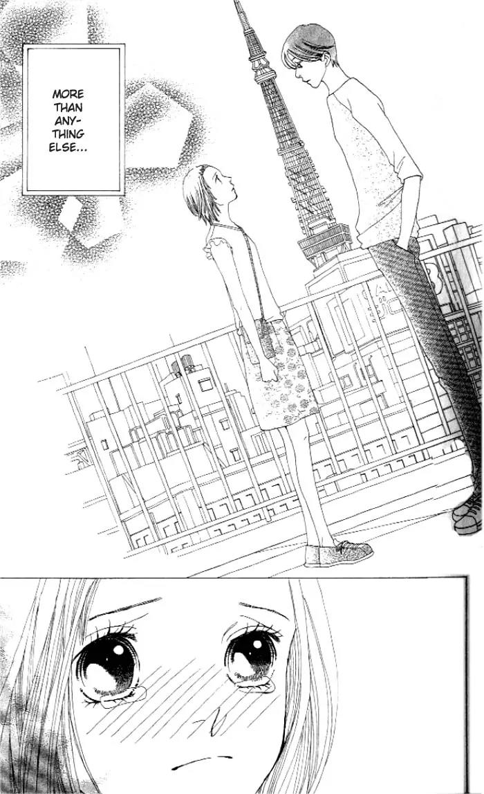 Hana Yori Dango Chapter 35.230 page 11 - Vol.35 Chapter 230