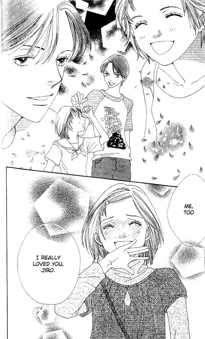Hana Yori Dango Chapter 35.230 page 12 - Vol.35 Chapter 230