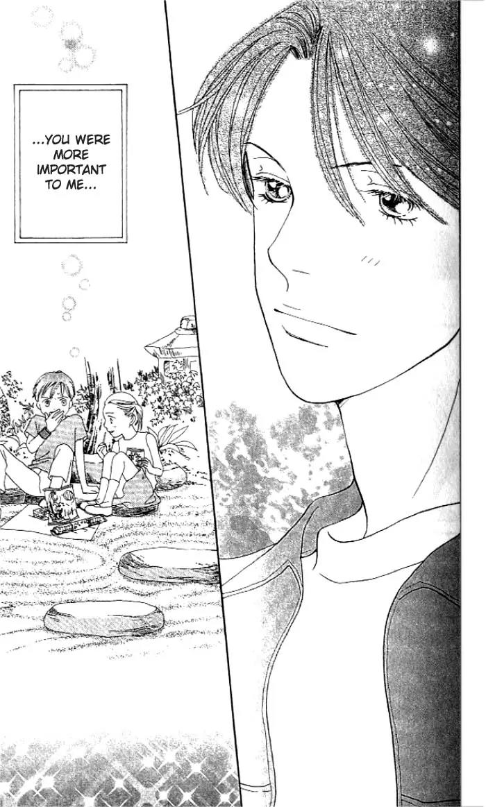 Hana Yori Dango Chapter 35.230 page 13 - Vol.35 Chapter 230