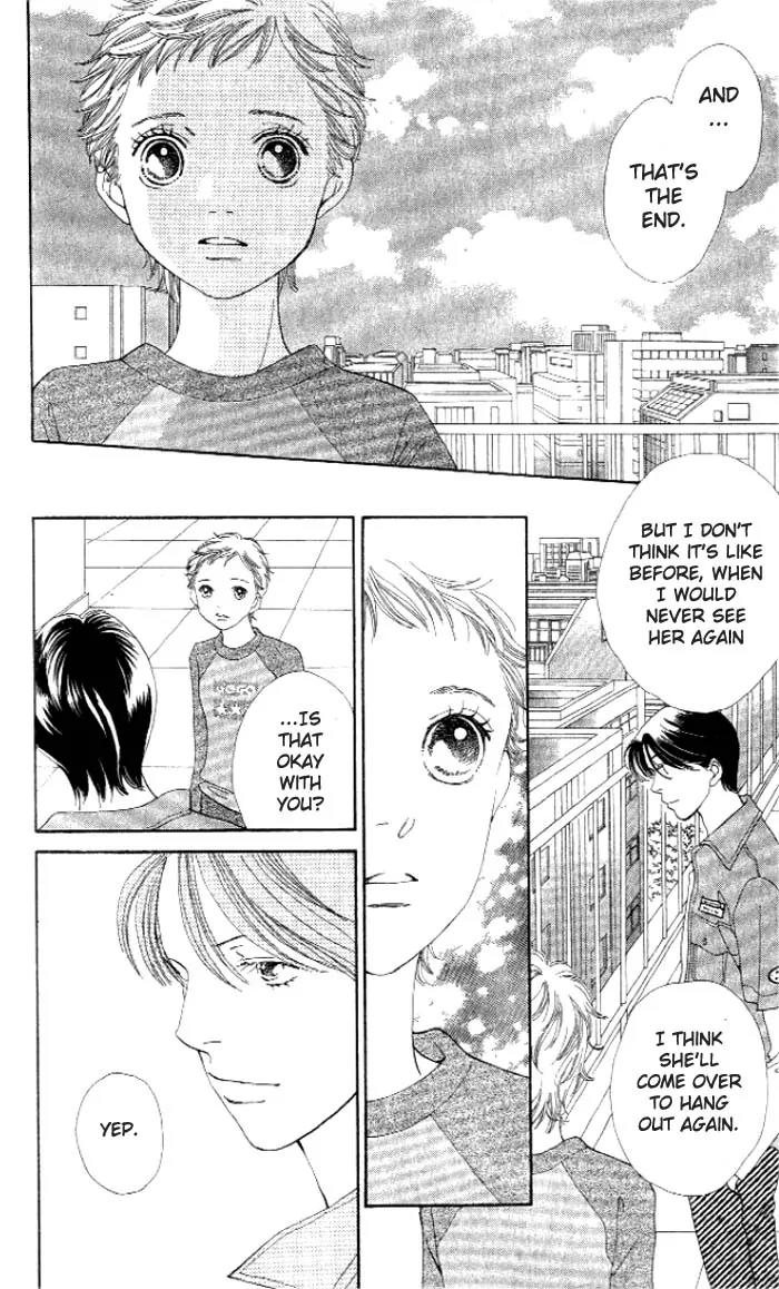 Hana Yori Dango Chapter 35.230 page 14 - Vol.35 Chapter 230