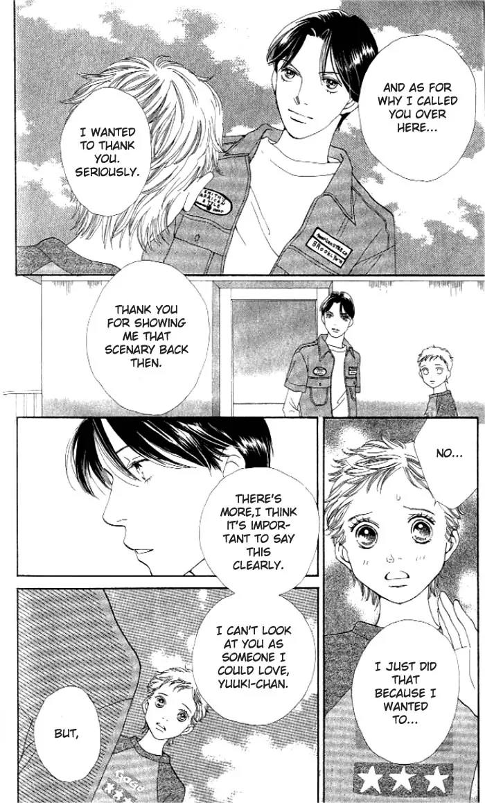 Hana Yori Dango Chapter 35.230 page 16 - Vol.35 Chapter 230