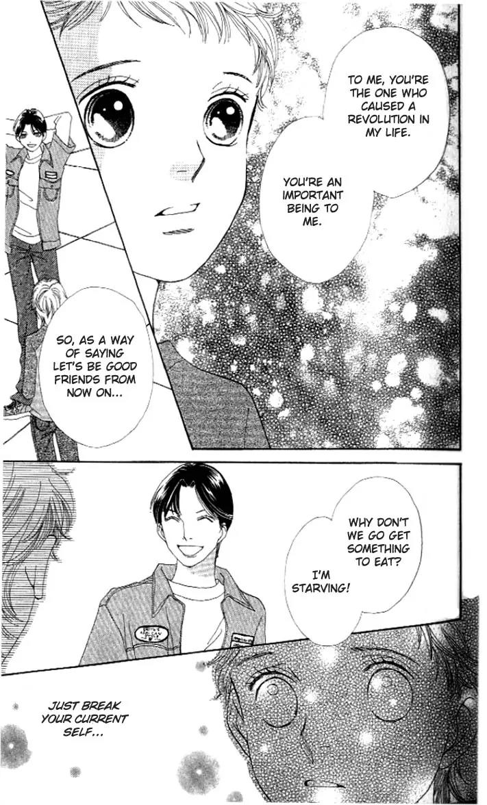 Hana Yori Dango Chapter 35.230 page 17 - Vol.35 Chapter 230