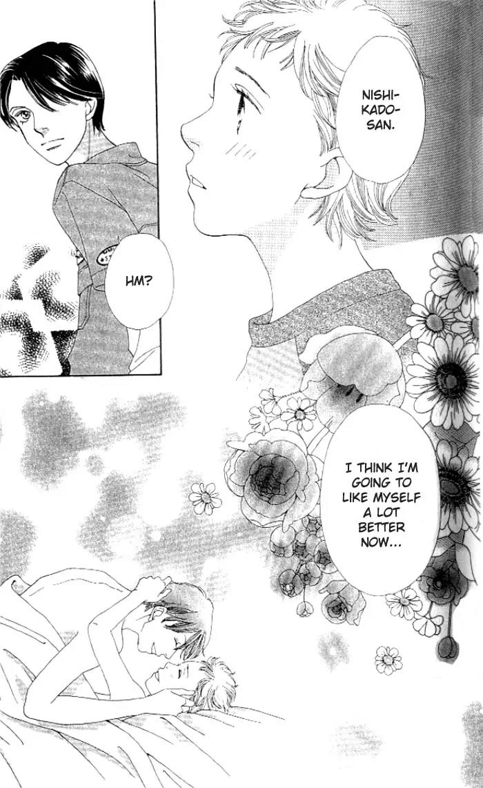 Hana Yori Dango Chapter 35.230 page 21 - Vol.35 Chapter 230