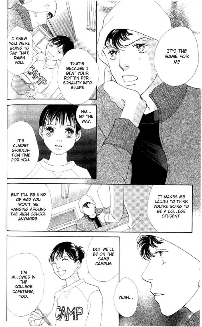 Hana Yori Dango Chapter 35.230 page 24 - Vol.35 Chapter 230
