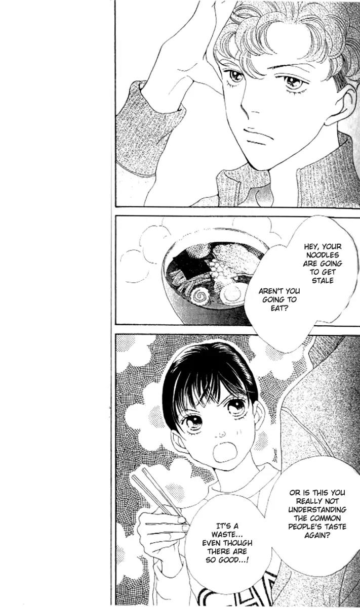 Hana Yori Dango Chapter 35.230 page 25 - Vol.35 Chapter 230