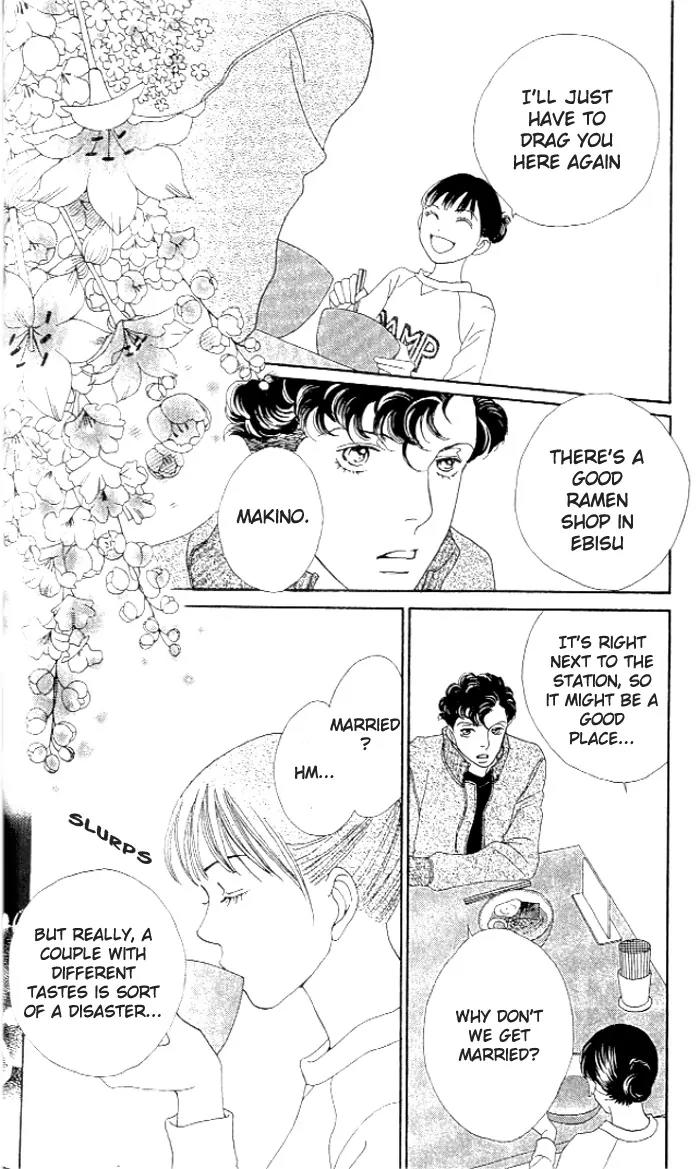 Hana Yori Dango Chapter 35.230 page 26 - Vol.35 Chapter 230