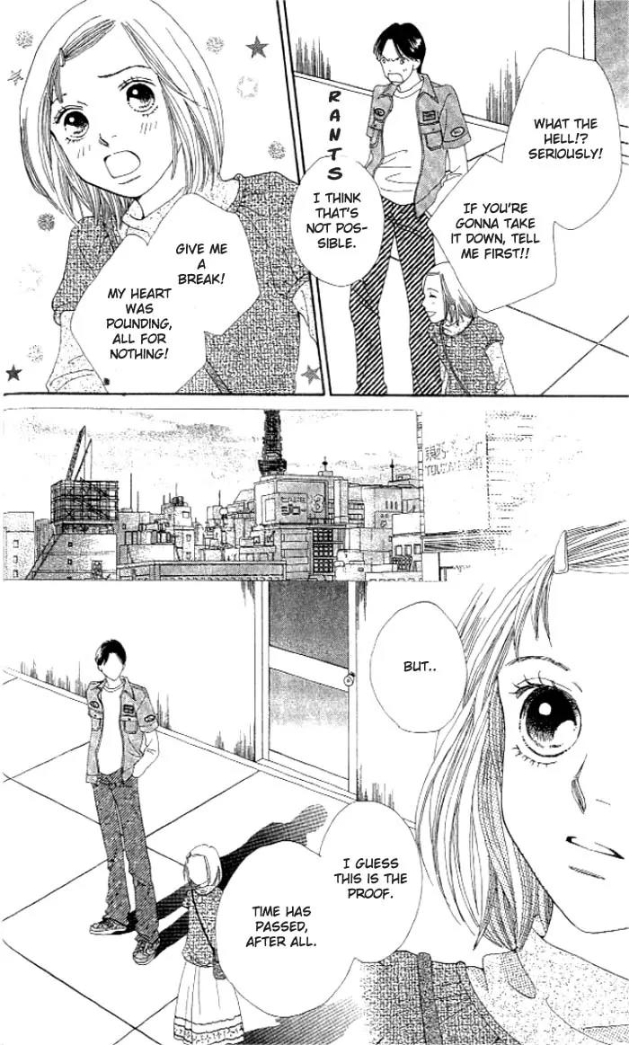 Hana Yori Dango Chapter 35.230 page 6 - Vol.35 Chapter 230