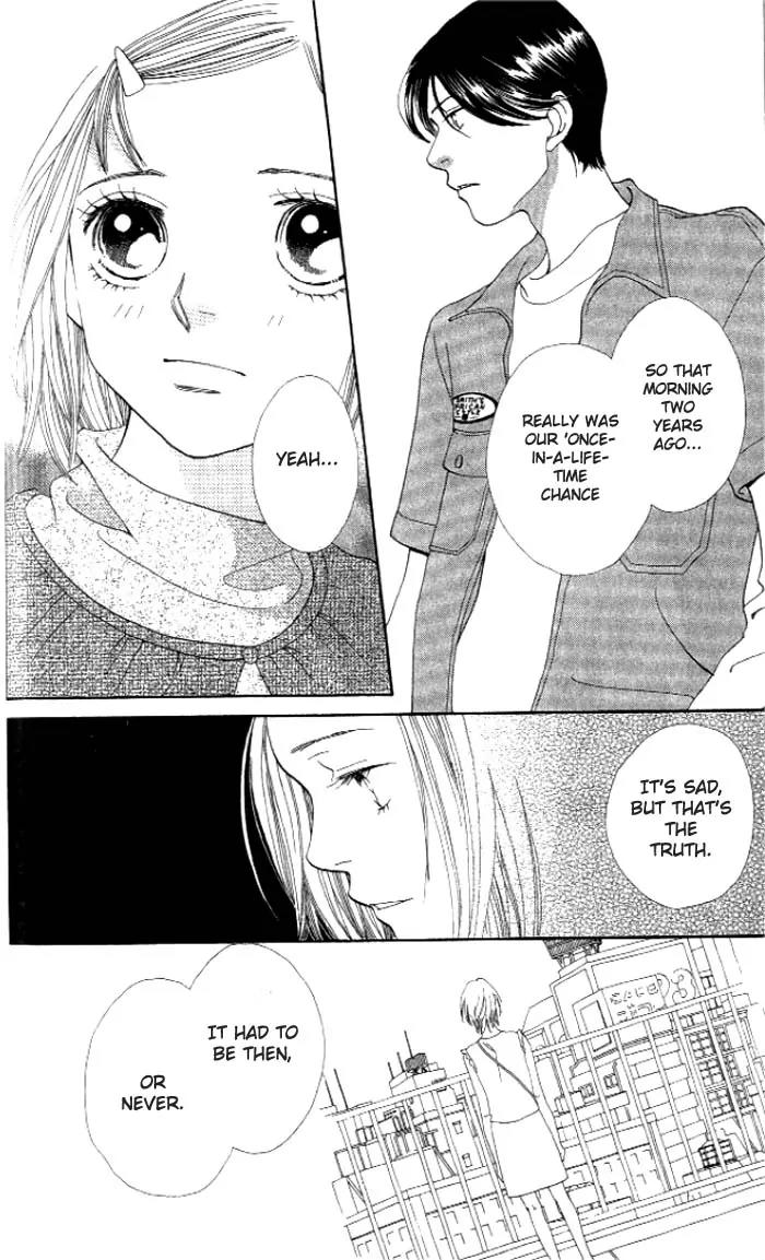 Hana Yori Dango Chapter 35.230 page 8 - Vol.35 Chapter 230
