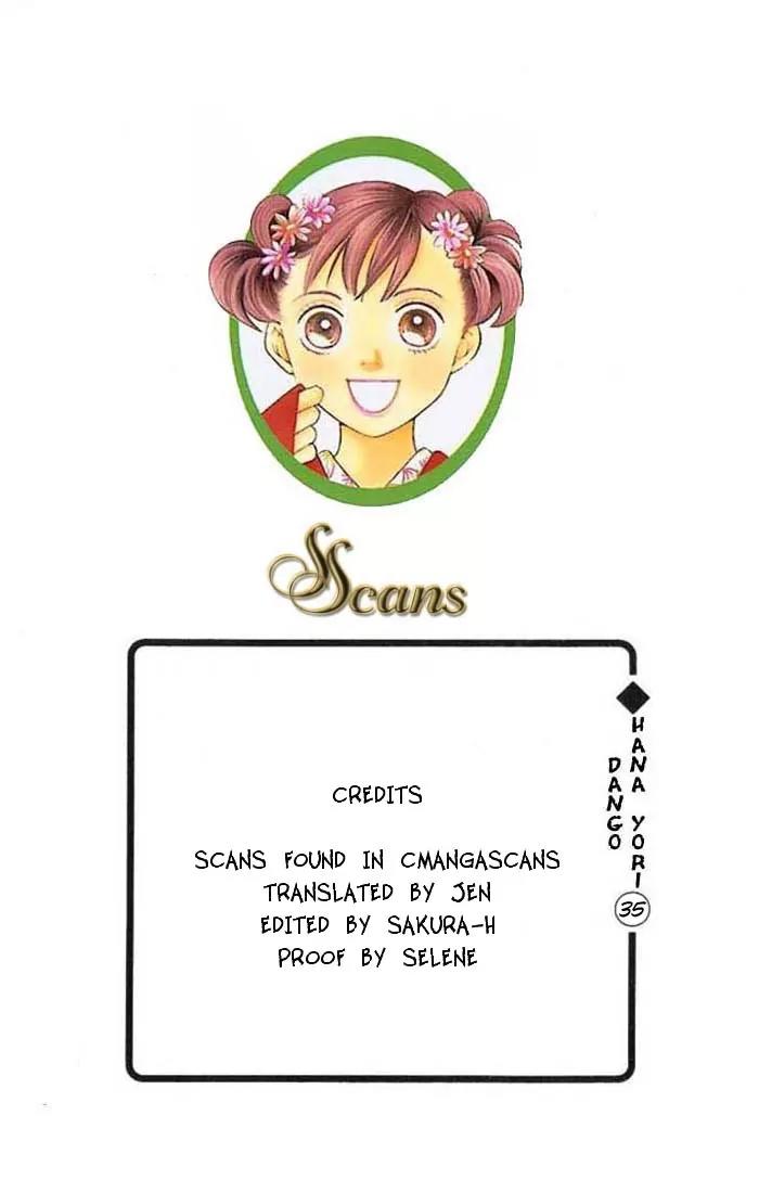 Hana Yori Dango Chapter 35.231 page 1 - Vol.35 Chapter 231