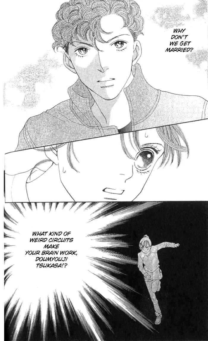 Hana Yori Dango Chapter 35.231 page 10 - Vol.35 Chapter 231