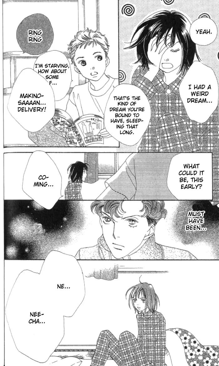 Hana Yori Dango Chapter 35.231 page 12 - Vol.35 Chapter 231