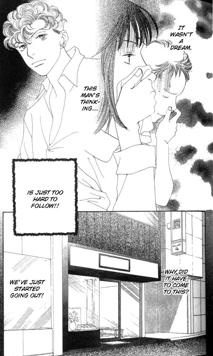 Hana Yori Dango Chapter 35.231 page 15 - Vol.35 Chapter 231