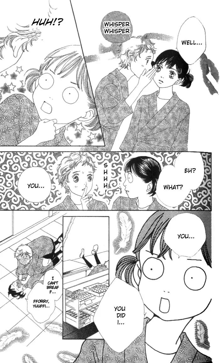 Hana Yori Dango Chapter 35.231 page 17 - Vol.35 Chapter 231