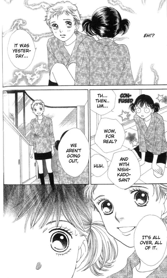 Hana Yori Dango Chapter 35.231 page 18 - Vol.35 Chapter 231