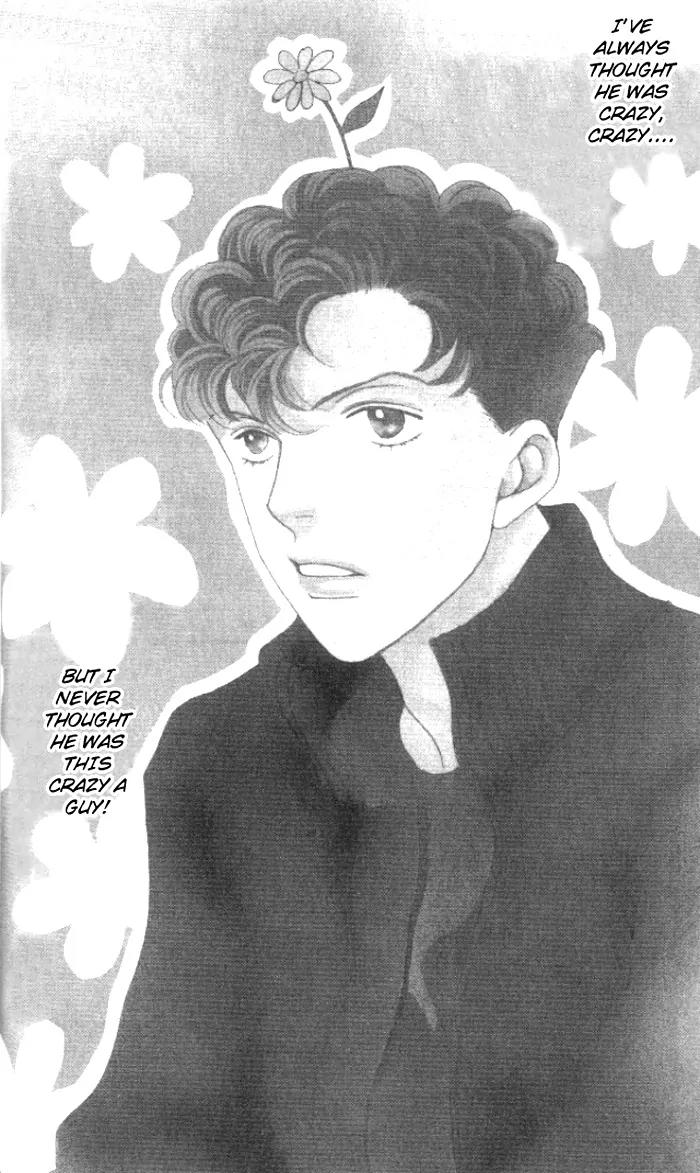 Hana Yori Dango Chapter 35.231 page 2 - Vol.35 Chapter 231