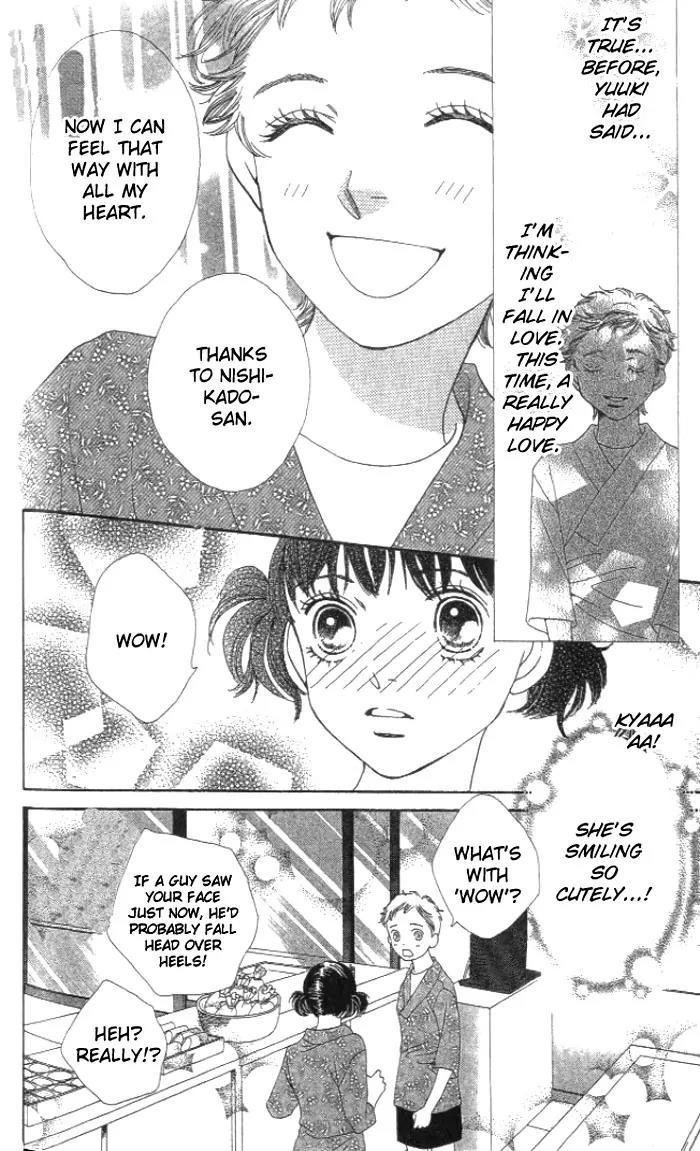 Hana Yori Dango Chapter 35.231 page 20 - Vol.35 Chapter 231