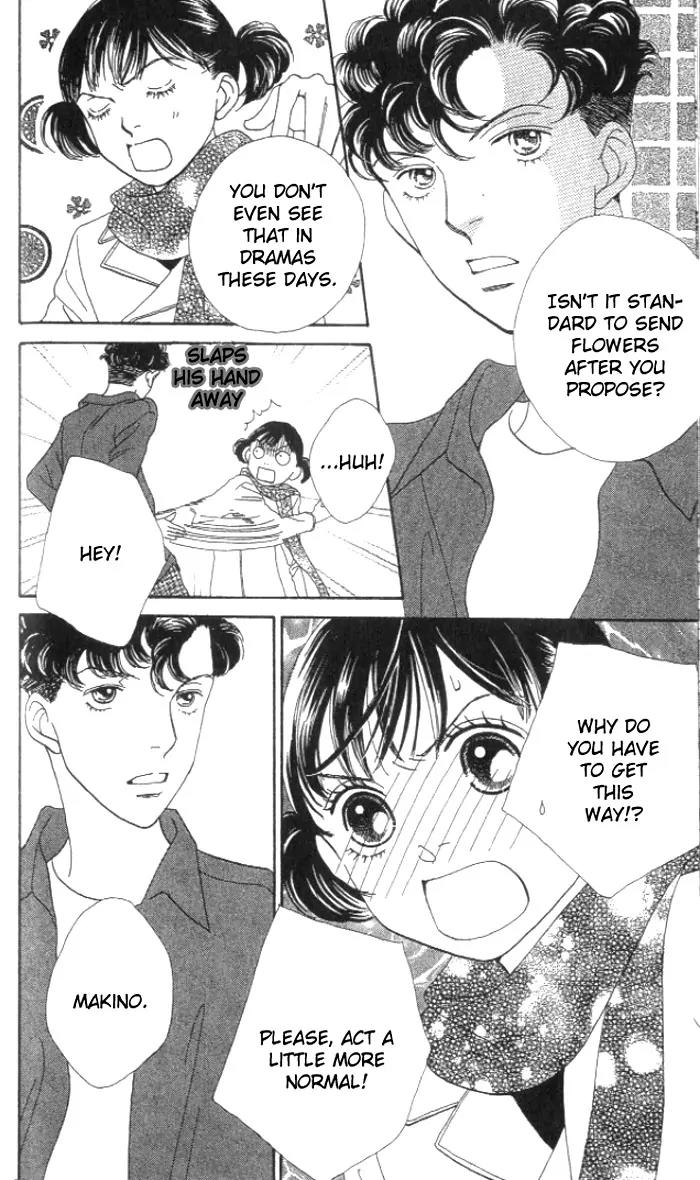 Hana Yori Dango Chapter 35.231 page 24 - Vol.35 Chapter 231