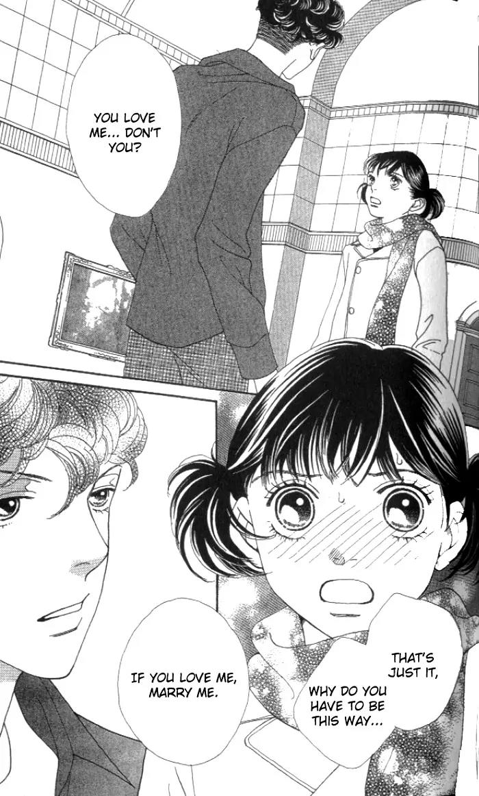 Hana Yori Dango Chapter 35.231 page 25 - Vol.35 Chapter 231