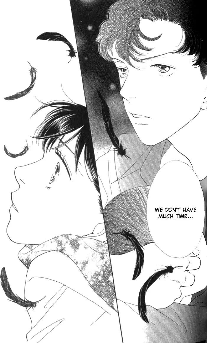 Hana Yori Dango Chapter 35.231 page 27 - Vol.35 Chapter 231