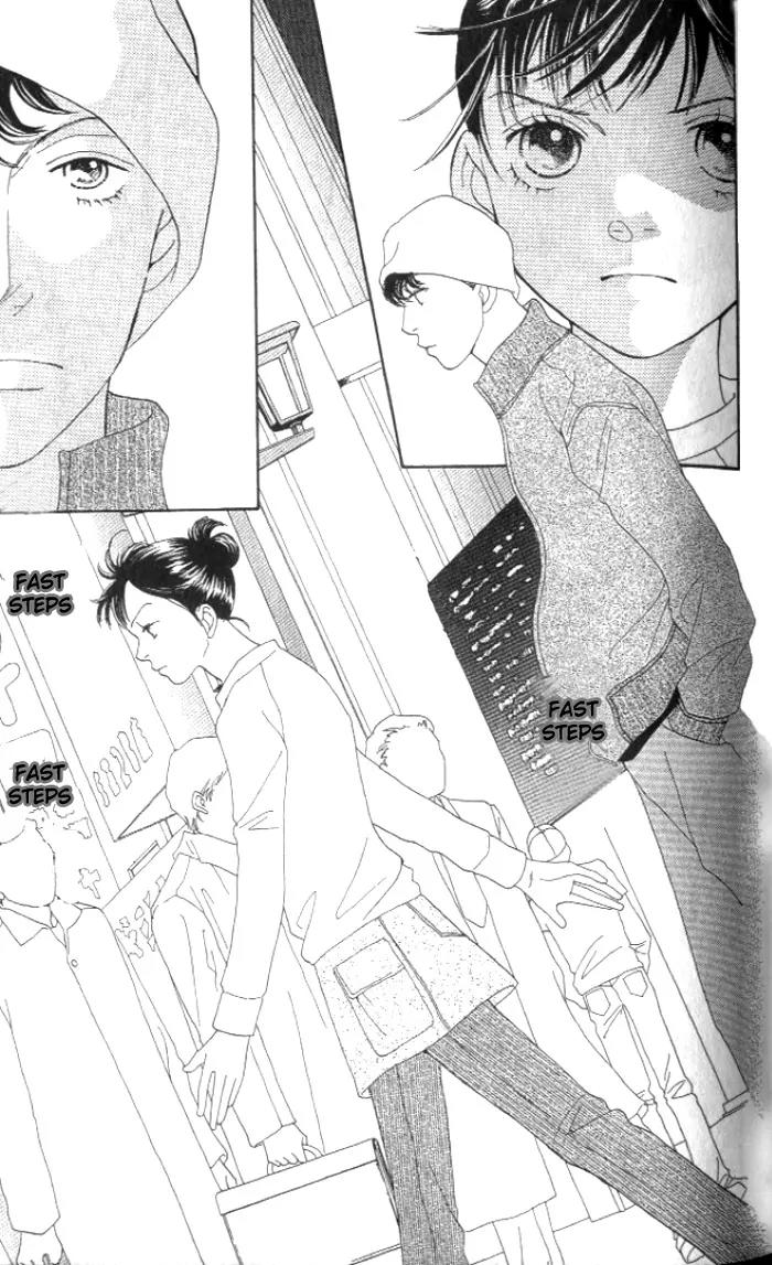 Hana Yori Dango Chapter 35.231 page 3 - Vol.35 Chapter 231