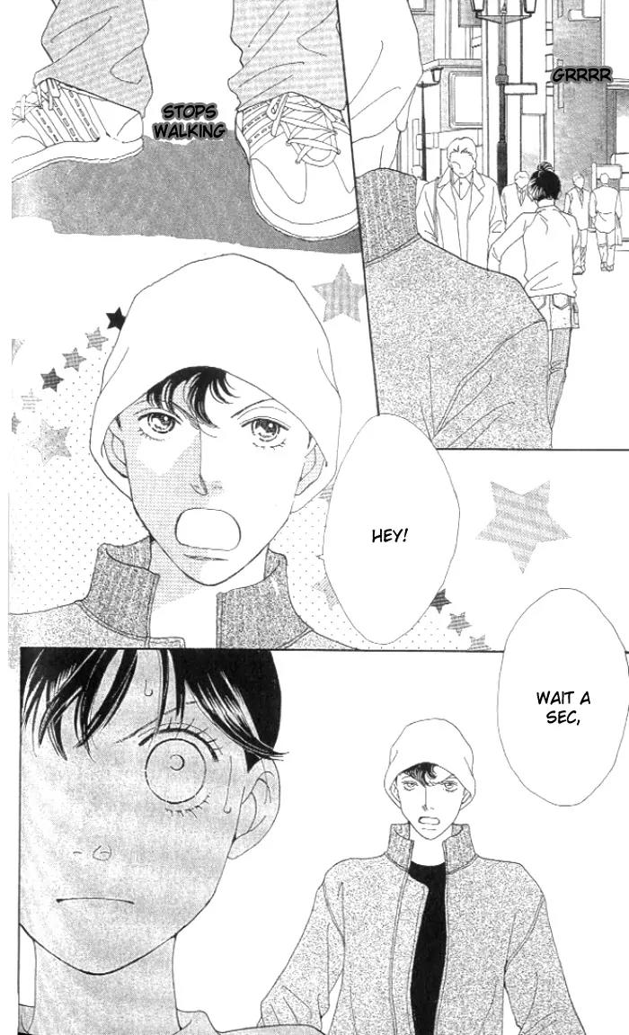 Hana Yori Dango Chapter 35.231 page 4 - Vol.35 Chapter 231