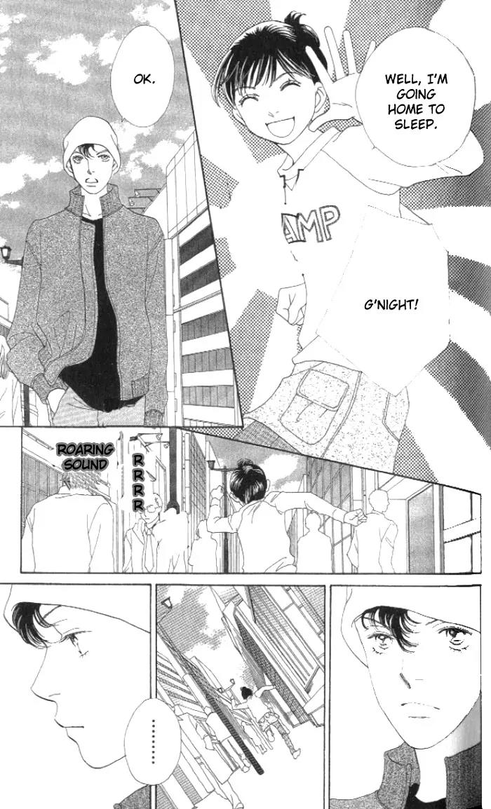 Hana Yori Dango Chapter 35.231 page 7 - Vol.35 Chapter 231