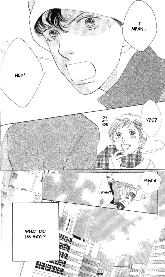 Hana Yori Dango Chapter 35.231 page 8 - Vol.35 Chapter 231