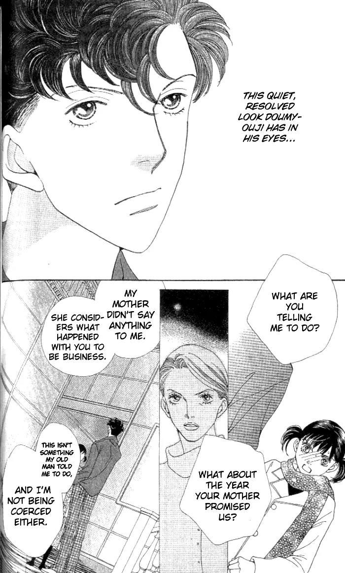 Hana Yori Dango Chapter 35.232 page 13 - Vol.35 Chapter 232