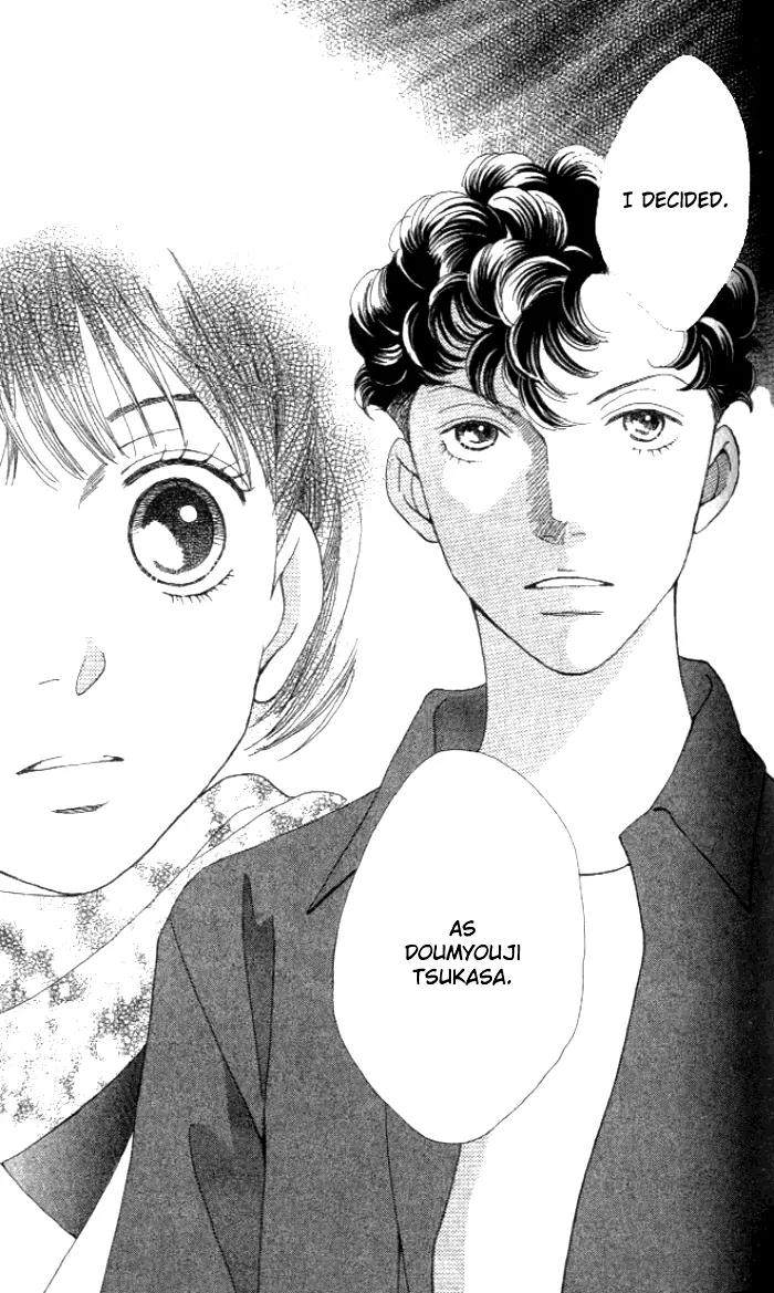 Hana Yori Dango Chapter 35.232 page 14 - Vol.35 Chapter 232