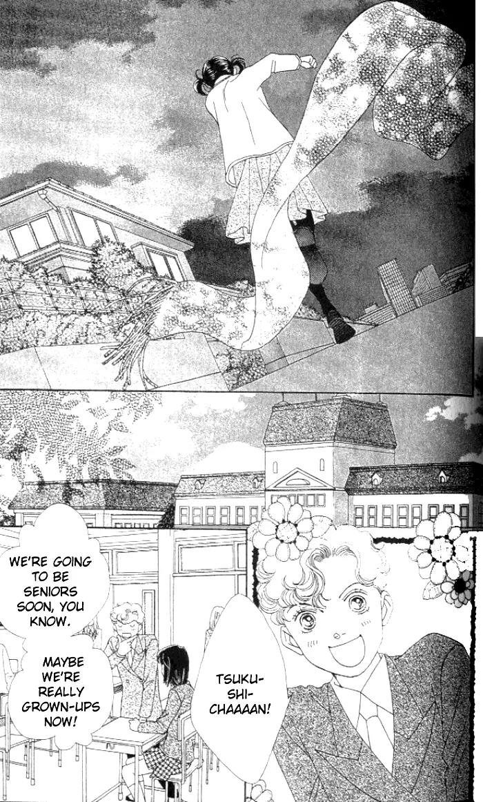Hana Yori Dango Chapter 35.232 page 16 - Vol.35 Chapter 232